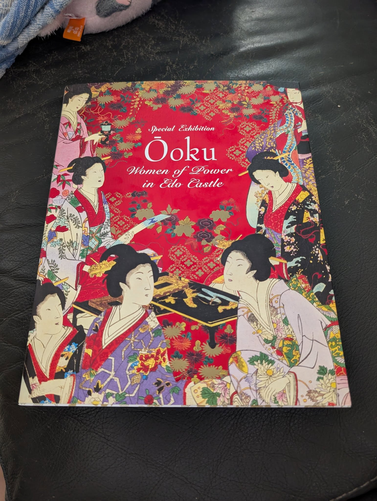 Special Exhibition Ooku Women of Power in Edo Castle