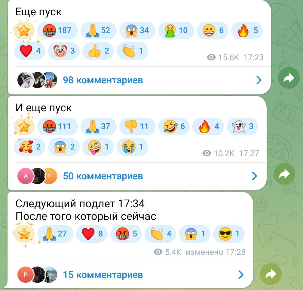 Еще пуск 187 52 34 4 3 2 1 98 комментариев И еще пуск 111 37 11 2 2 ToD1 A 50 комментариев 10 6 5 • 15.6K 17:23 6 4 3 10.2K 17:27 > Следующий подлет 17:34 После того который сейчас 27 5 4 1 • 5.4К изменено 17:28 15 комментариев