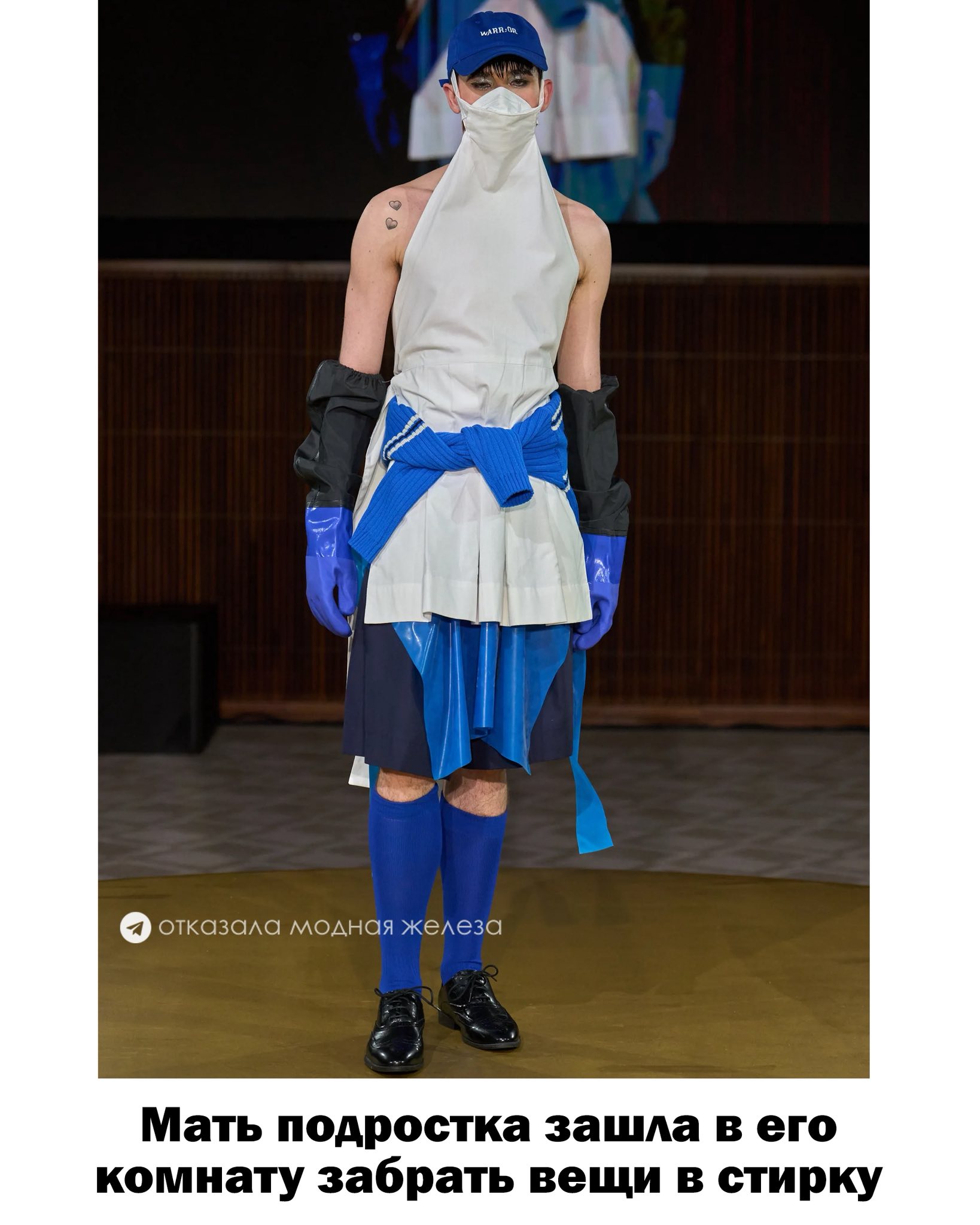WARR:OR отказала модная железа Мать подростка зашла в его комнату забрать вещи в стирку