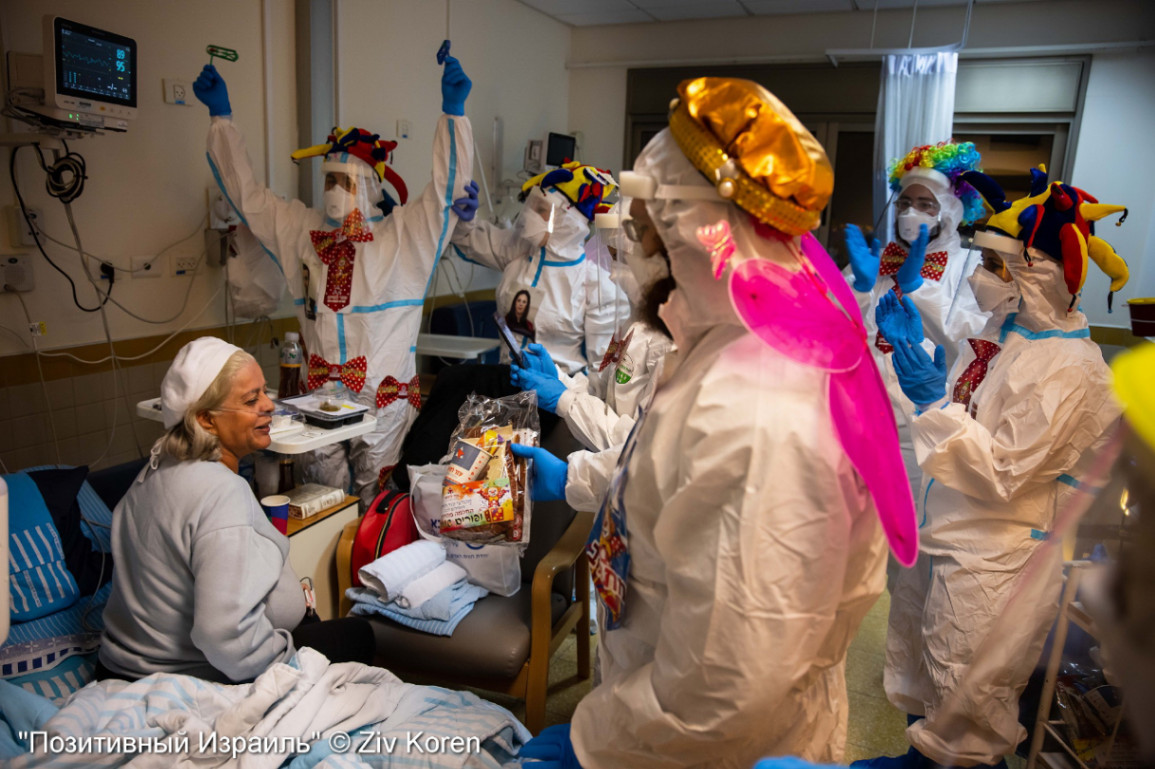 "Позитивный Израиль" &copy;) Ziv Koren