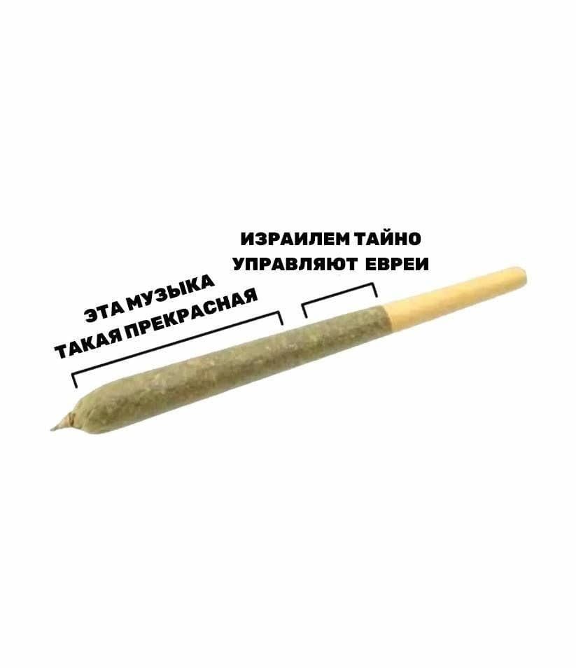 ЭТА МУЗЫКА ИЗРАИЛЕМ ТАЙНО УПРАВЛЯЮТ ЕВРЕИ ТАКАЯ ПРЕКРАСНАЯ