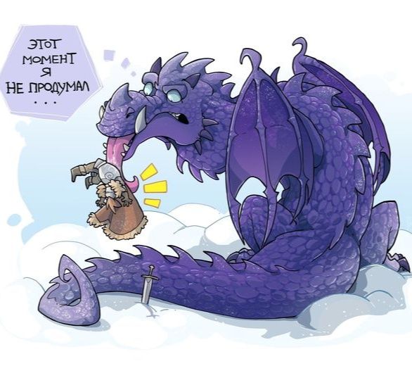 ЭТОТ МОМЕНТ Я НЕ ПРОДУМАЛ S