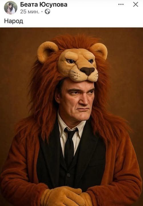 Беата Юсупова 25 мин. &bull; Народ ...