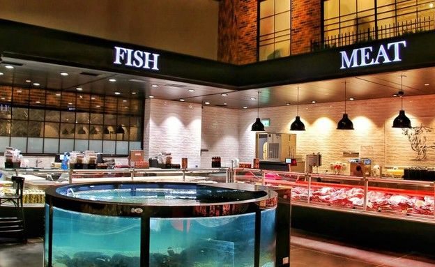 FISH MEAT