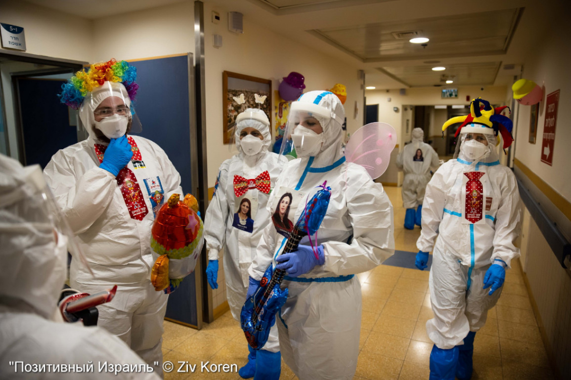 NOwK "Позитивный Израиль" &copy; Ziv Koren