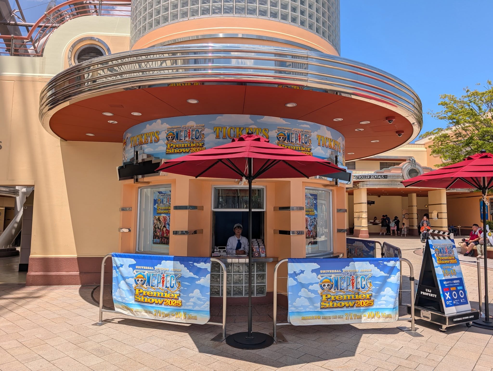 TICKETS DIE PTG TICK STROLLER RENTALS UNIVERSAI UNIVERSAL S DS JAPAN Hemier 3HOW2025 7/1 Tug -106 Mon Premier hCNT2025 Usa PROPENTY 18:45 X 00