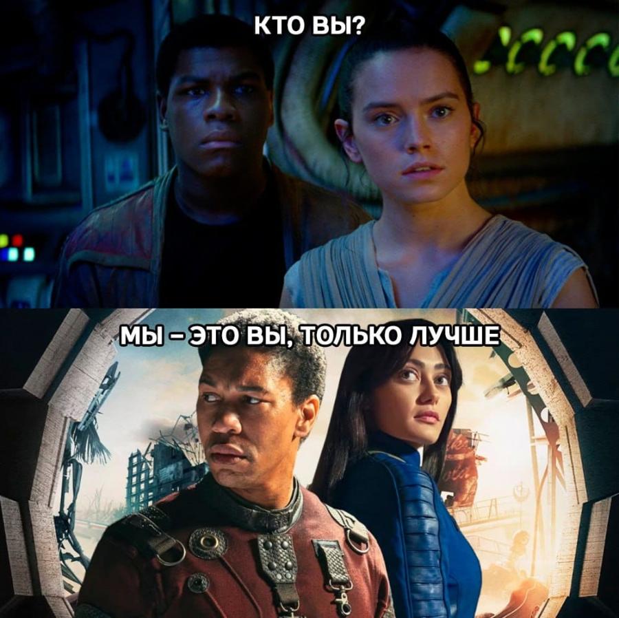 &bull; &bull; КТО ВЫ? МЫ - ЭТО ВЫ, ТОЛЬКО ЛУЧШЕ