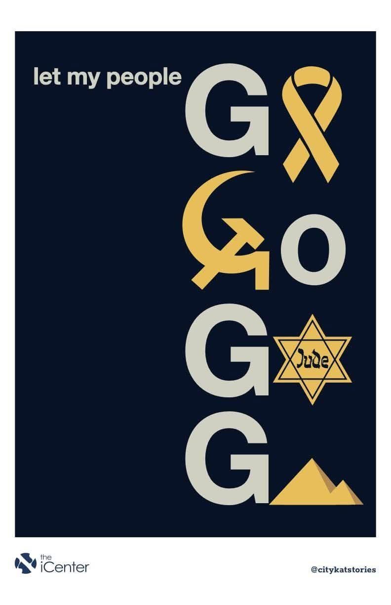 let my people G 0 270 the iCenter @citykatstories