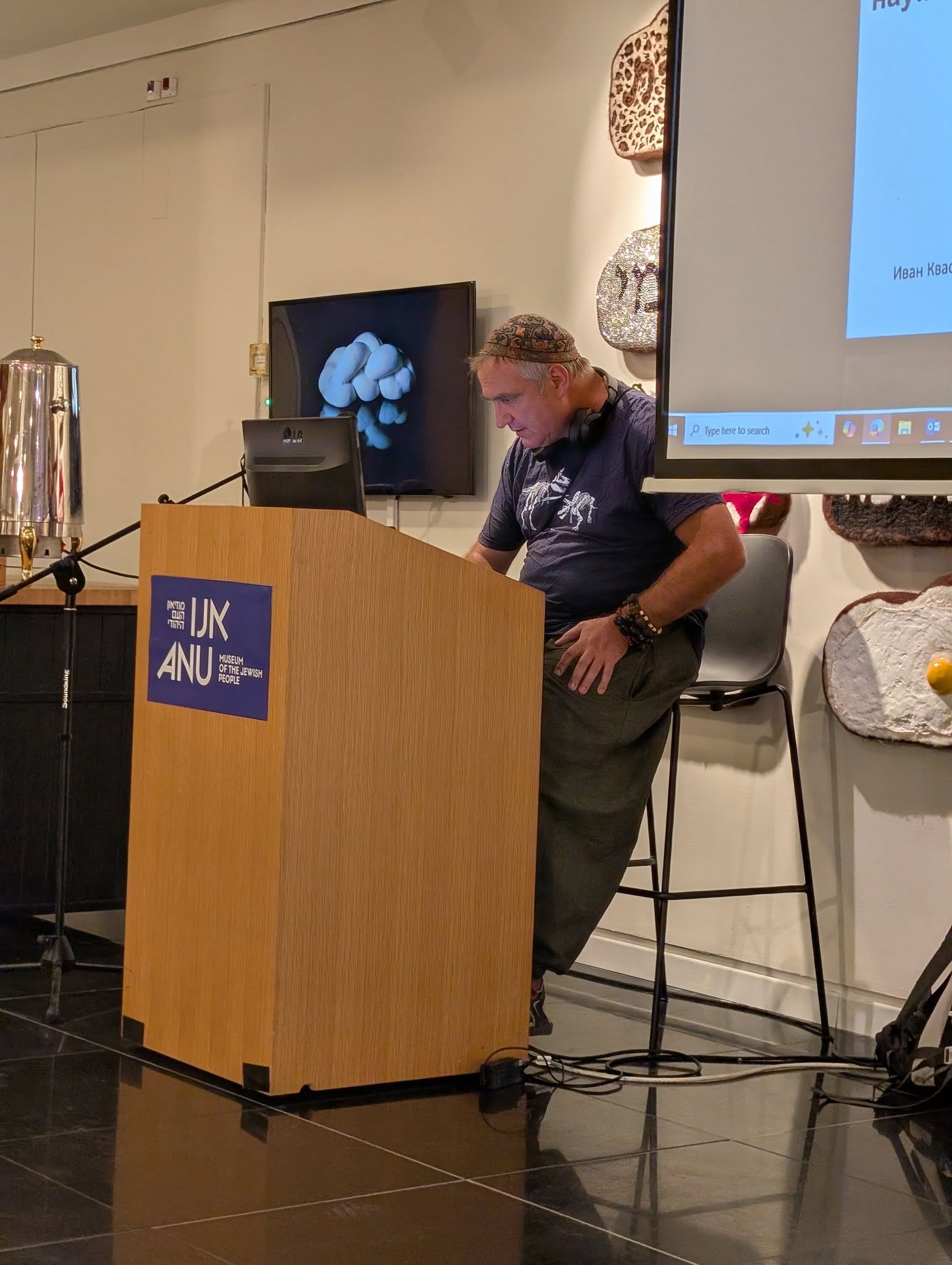 IJK MUSEUM Иван Ква P Type here to search