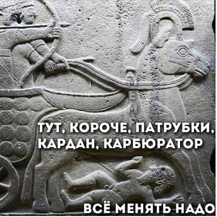 ТУТ, КОРОЧЕ, ПАТРУБКИ, КАРДАН, КАРБЮРАТОР ВСЁ МЕНЯТЬ НАДО