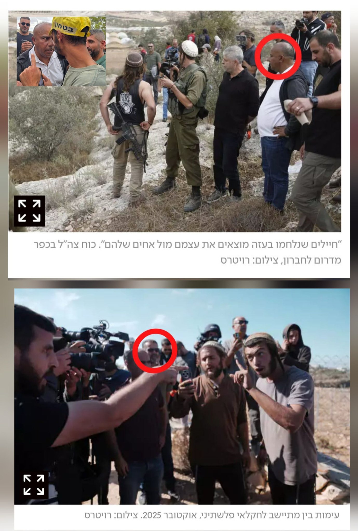 K K7 KV 7077017,117707 t