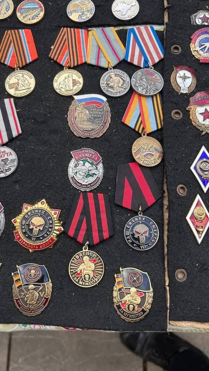 ЗАПОРОЖЕ THE ПУТА SABEATHE БИЗ 2H КЕС РОСС