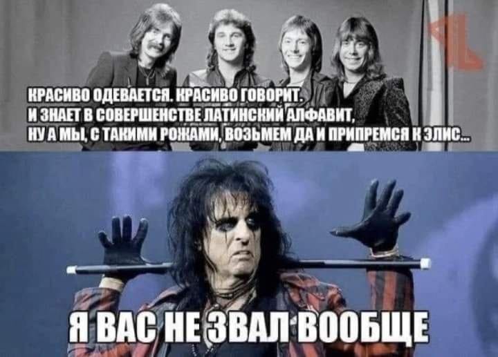 КРАСИВО ОДЕВАЕТСЯ. КРАСИВО ГОВОРИТЬ И ЗНАЕТ В СОВЕРШЕНСТВЕ ЛАТИНСКИЙ АЛФАВИТ, НУ АМЫ, С ТАКИМИ РОЖАМИ, ВОЗЬМЕМ ДА И ПРИПРЕМСЯ К ЭЛИС... Я ВАС НЕ ЗВАЛ ВООБЩЕ